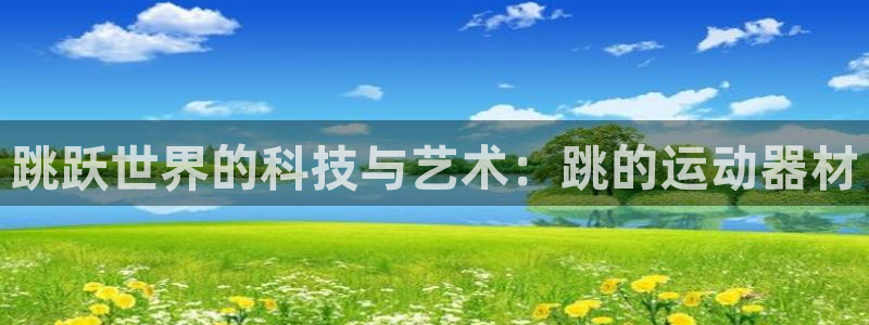 交易usdt被抓