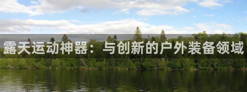 USDT在中国合法吗和TP